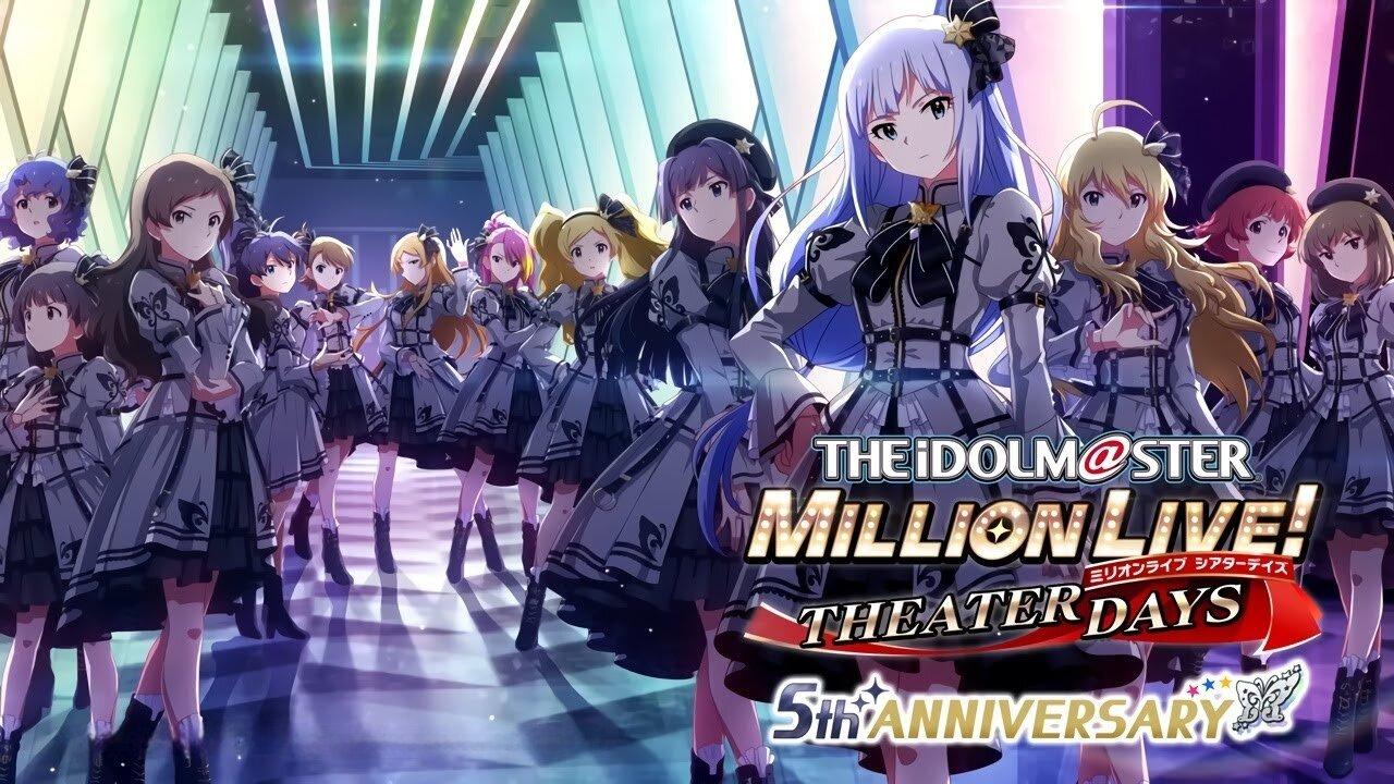 انمي The iDOLM@STER Million Live! الحلقة 1 الاولي مترجمة