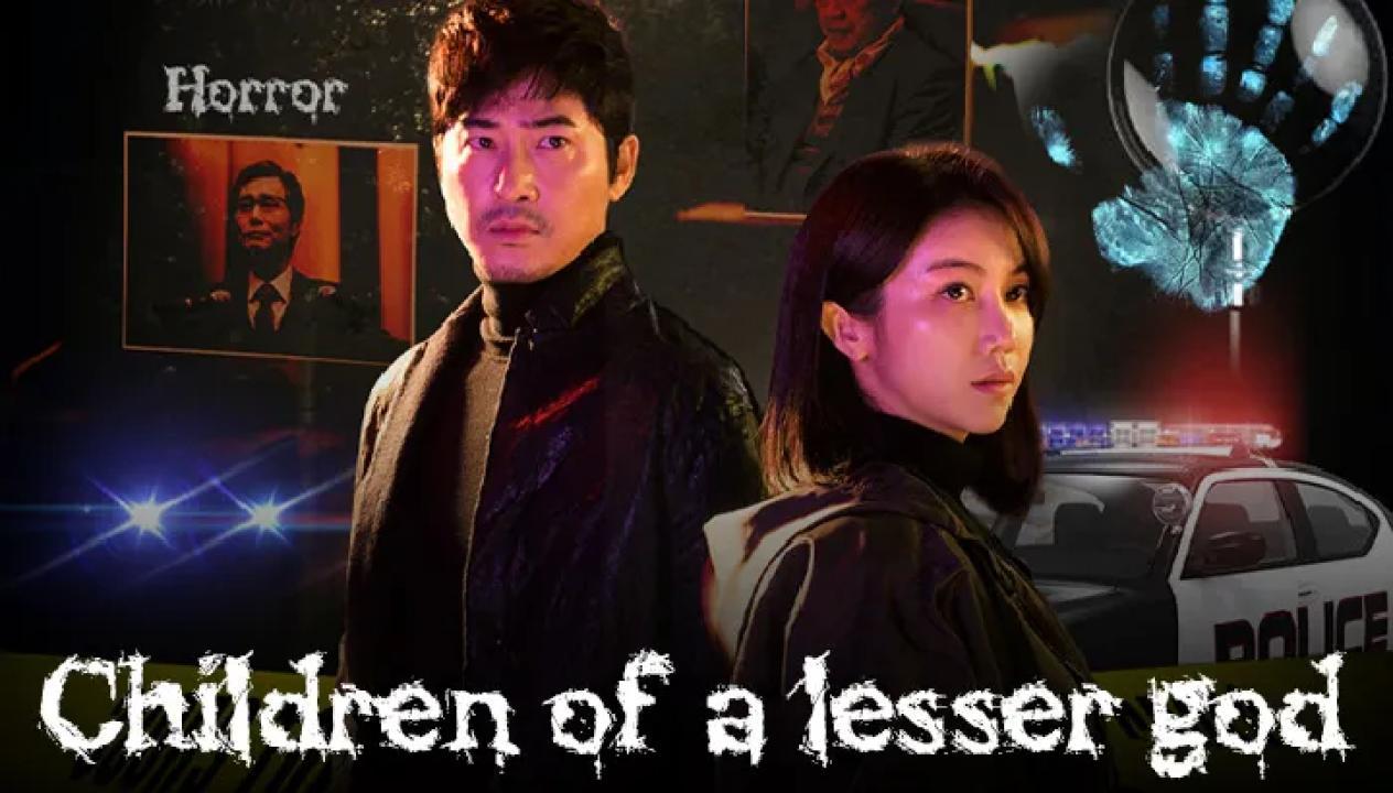 مسلسل Children of a Lesser الحلقة 1 مترجمة